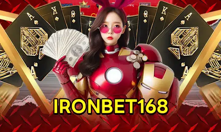 iron168 Article feature image